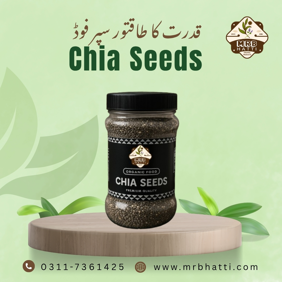Molvi Rasool Bux Hatti | Lodhran