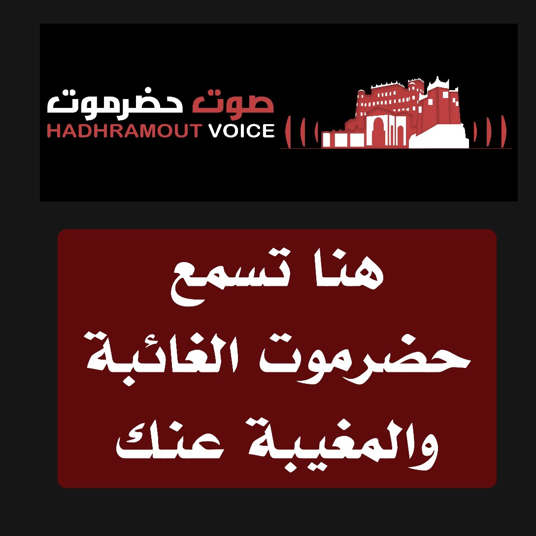 الثلاثه الكوكبان.. الثلاثة النشطاء... - محي الدين بن سالم | Facebook