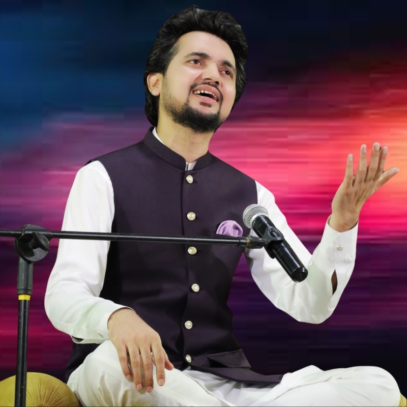 Raja Hamid Ali