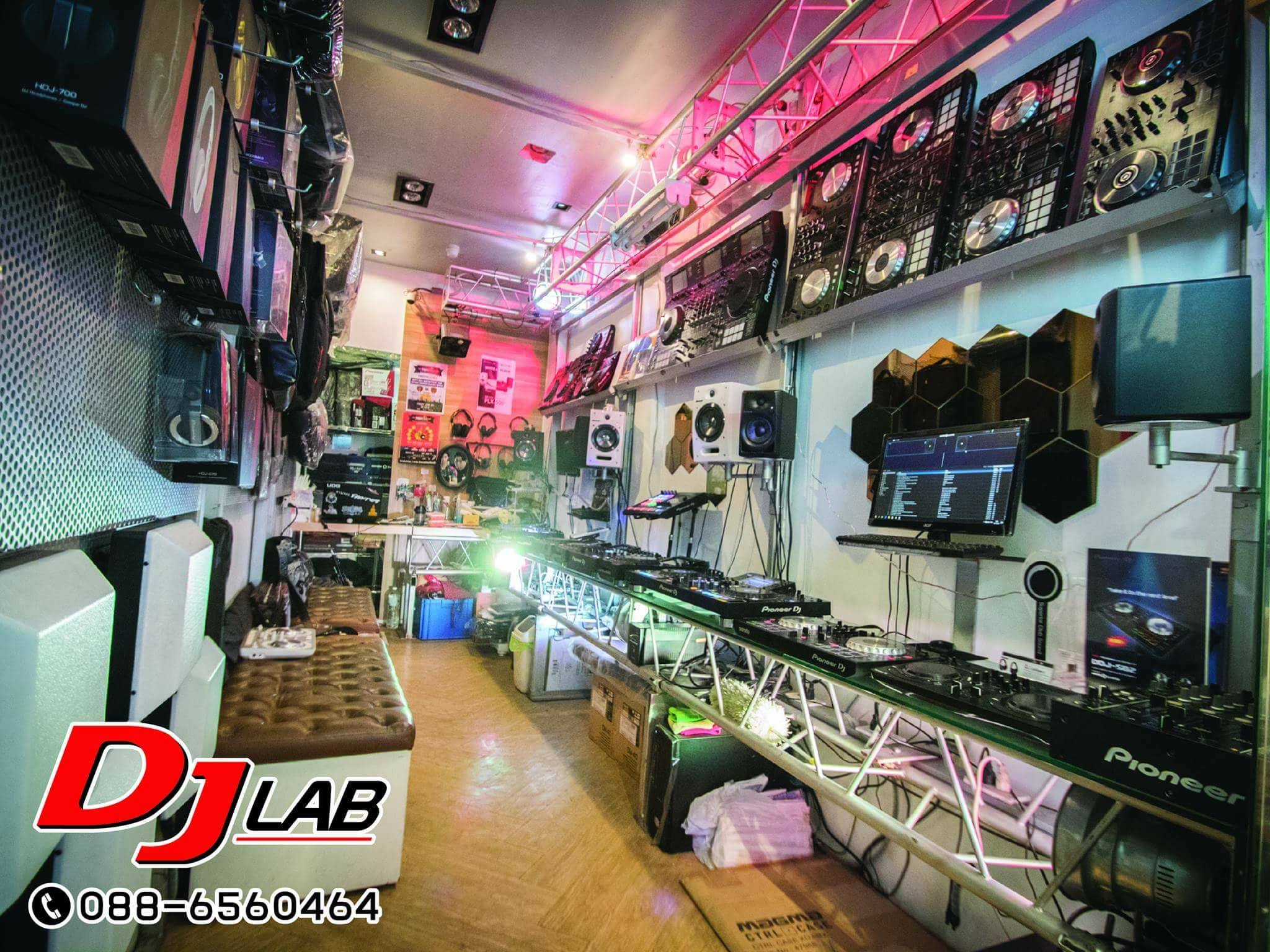 DJ Lab Siam - ร้านเล็กแต่มีคุณภาพ... | Facebook