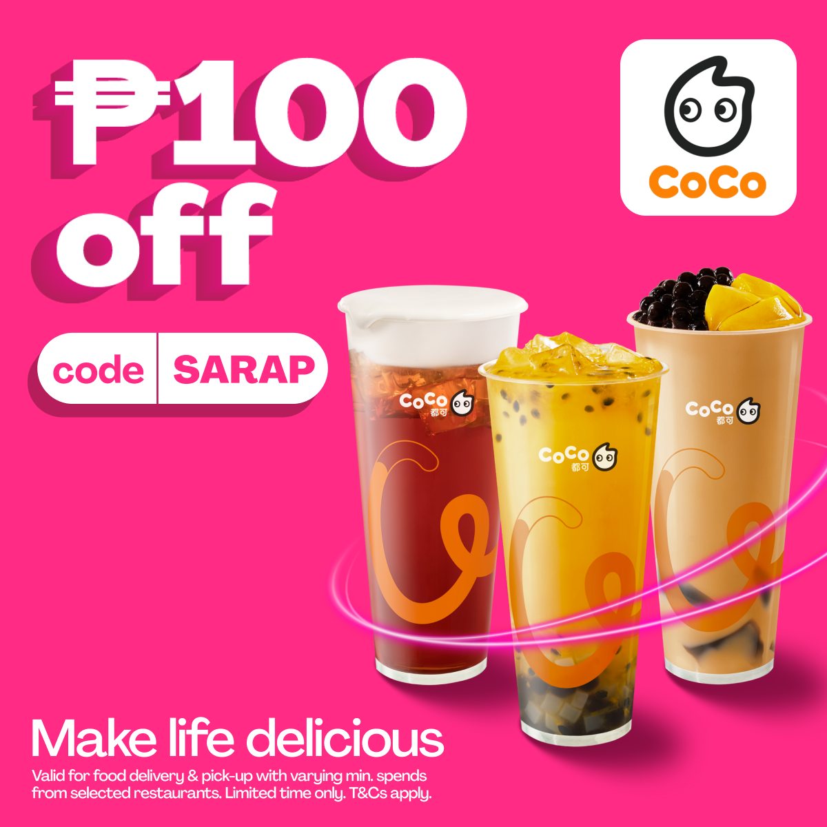 foodpanda - You'll say YAY to ₱100 off yummy food with code YAYVOUCHER ...