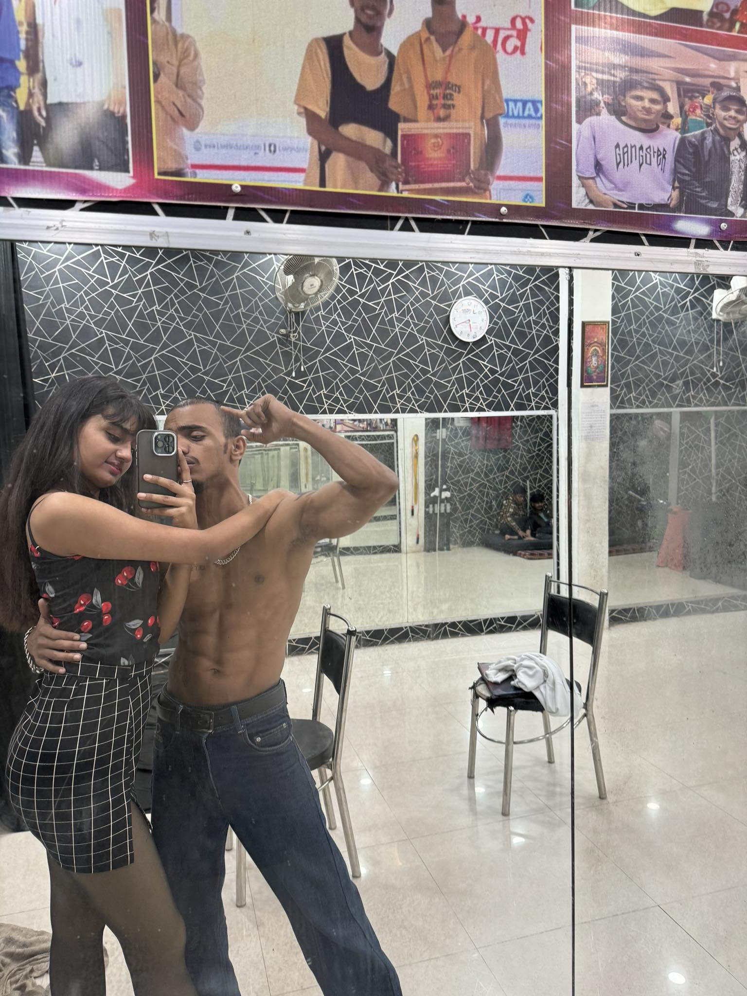 Akshay Rana