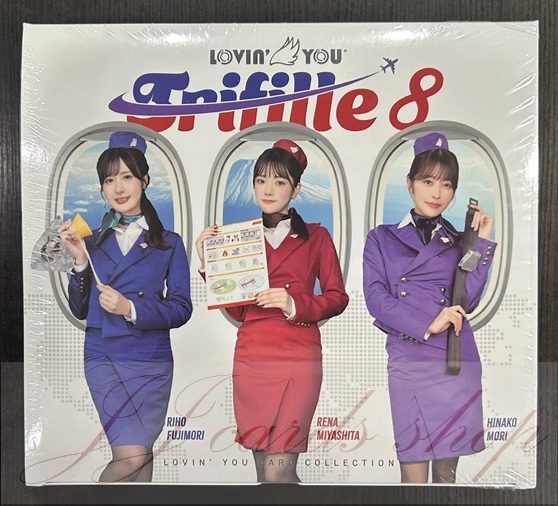 🔥 🔥 🔥 【18禁】 2026 Lovin You Trifille Vol.08 - 森日向子、宮下