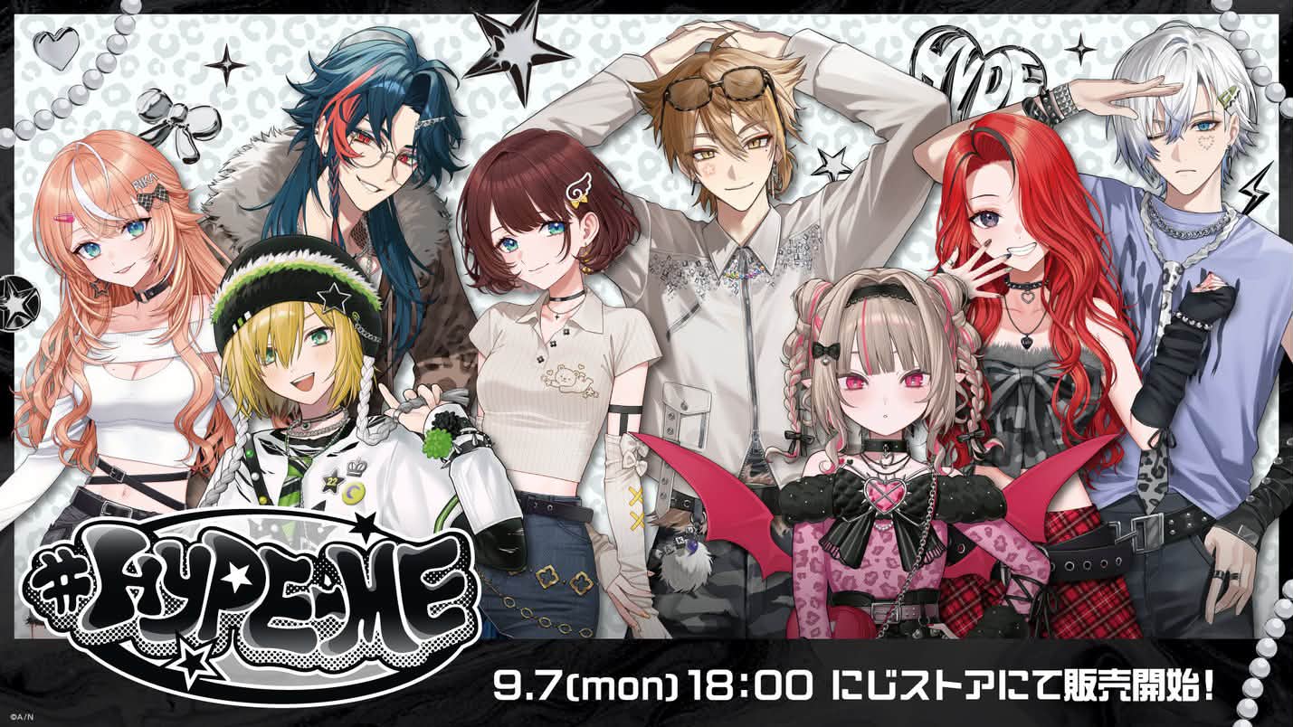 HYPE_ME 販売決定！】 9/7(月)18:00より、にじストアにて 五十嵐梨花
