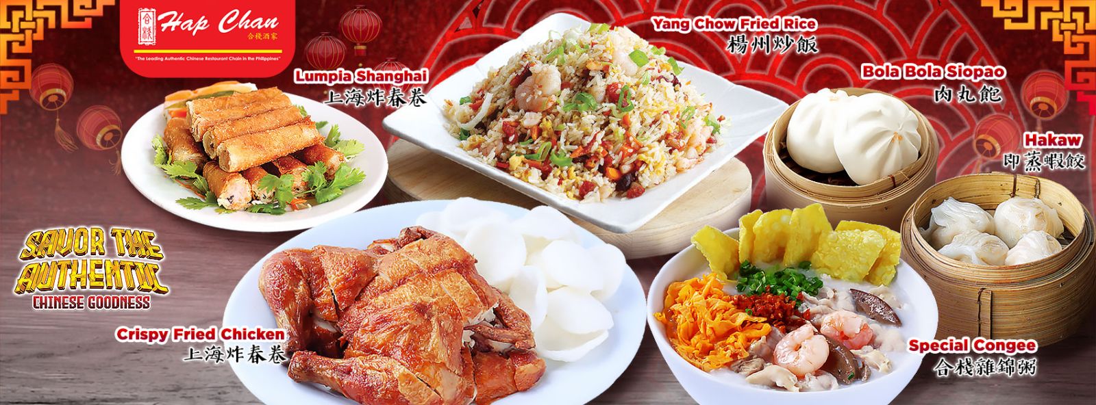 Hap - On a budget or just craving our delicious meal alone? Try our ...