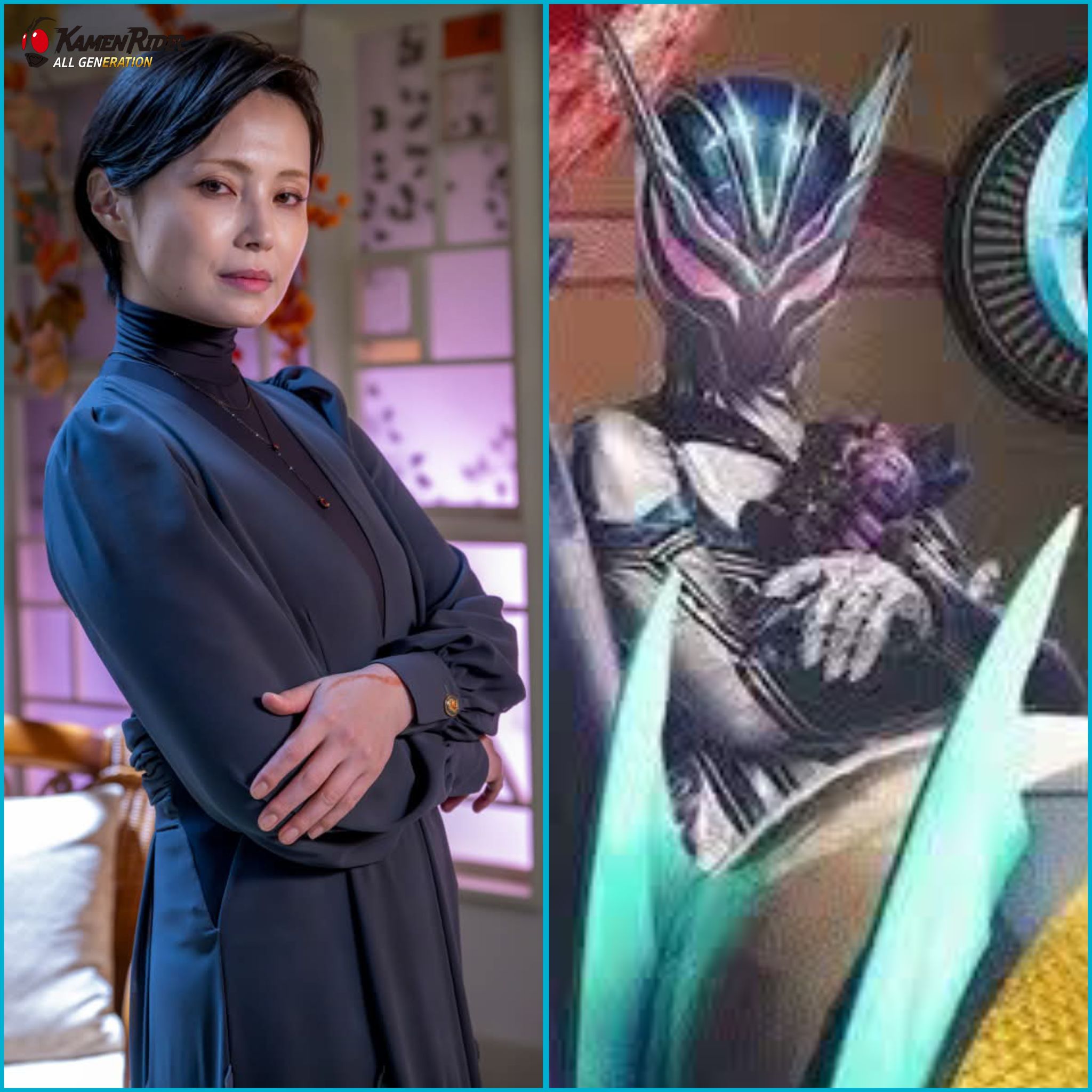 Kamen - OFFICIAL! Ultraman 2026 