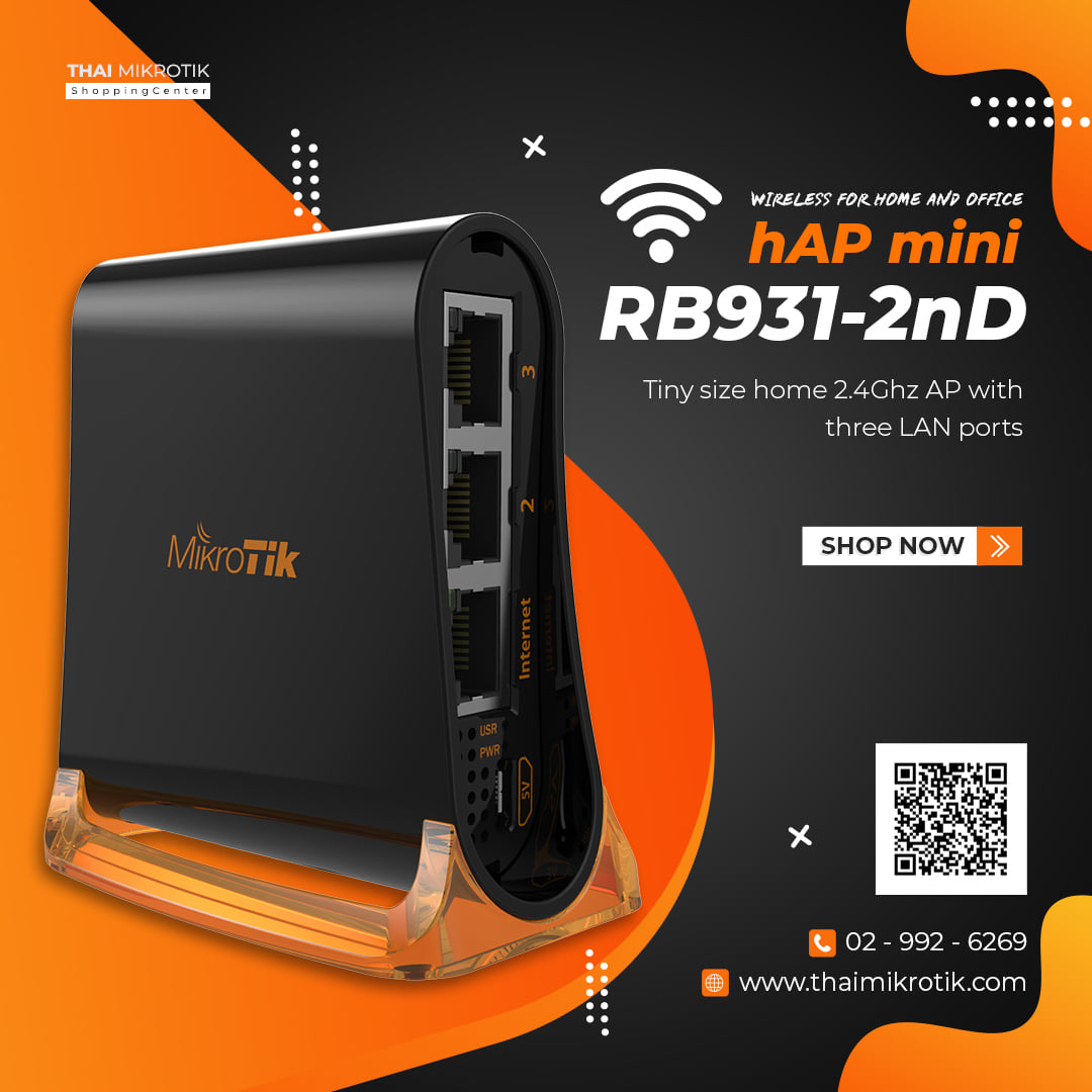 🔥🔥 hAP mini (RB931-2nD) 🔥🔥... - thaimikrotik.com | Facebook