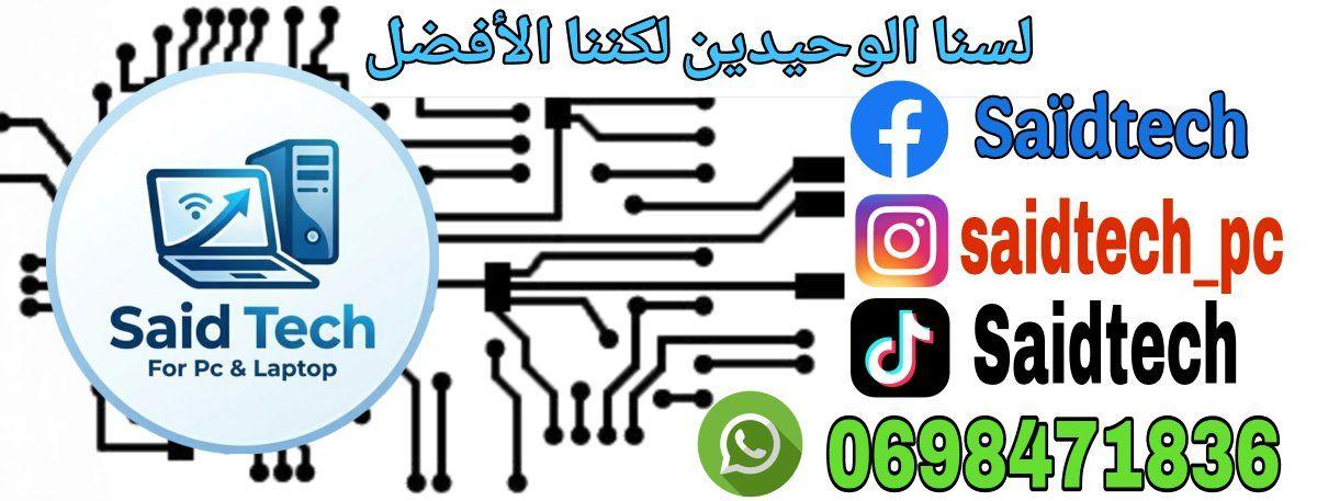 Saïdtech for Pc & Laptop