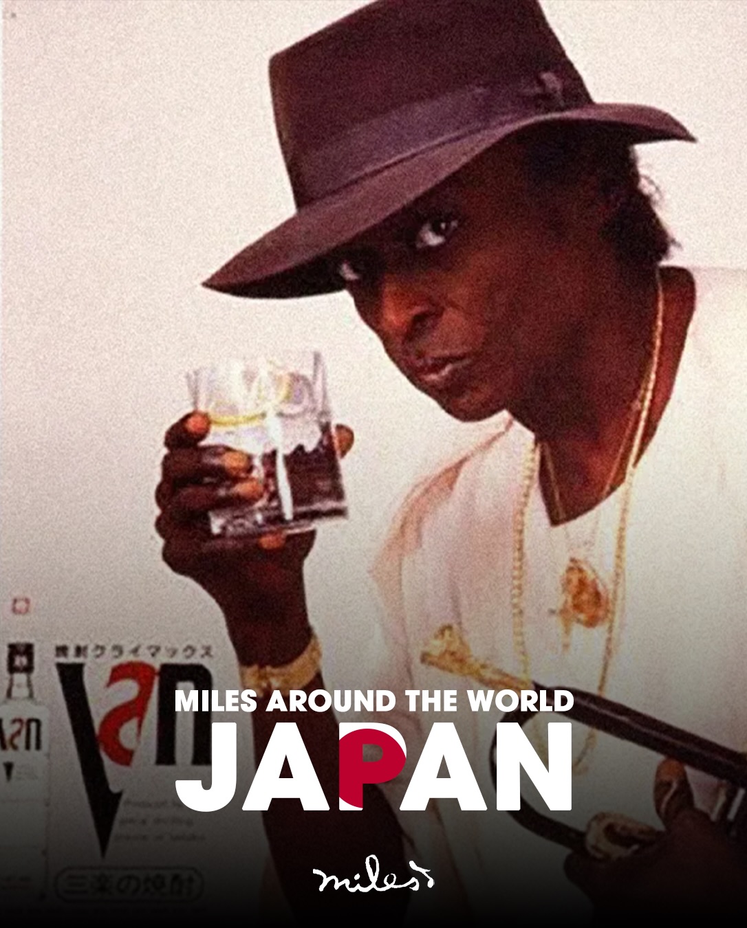 Miles Around the World: JAPAN 🇯🇵 Beyond the stage, Miles