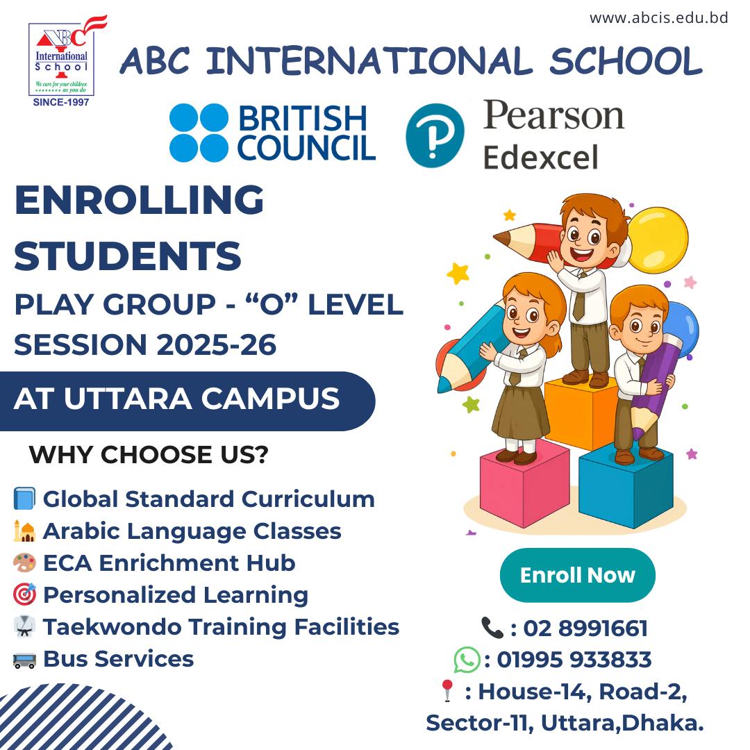 ABC International School added... - ABC International School