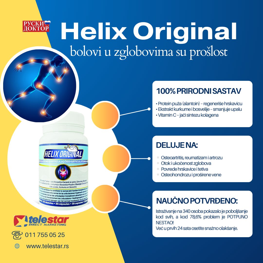 Ruski - 💥Helix Original – bolovi u zglobovima su prošlost! 👉BOLOVI U ...