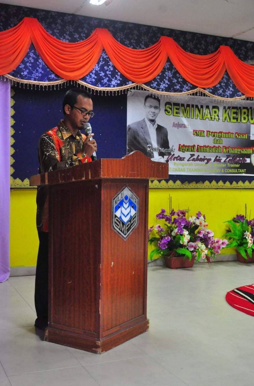Smk Penghulu Saat Added A New Photo Smk Penghulu Saat