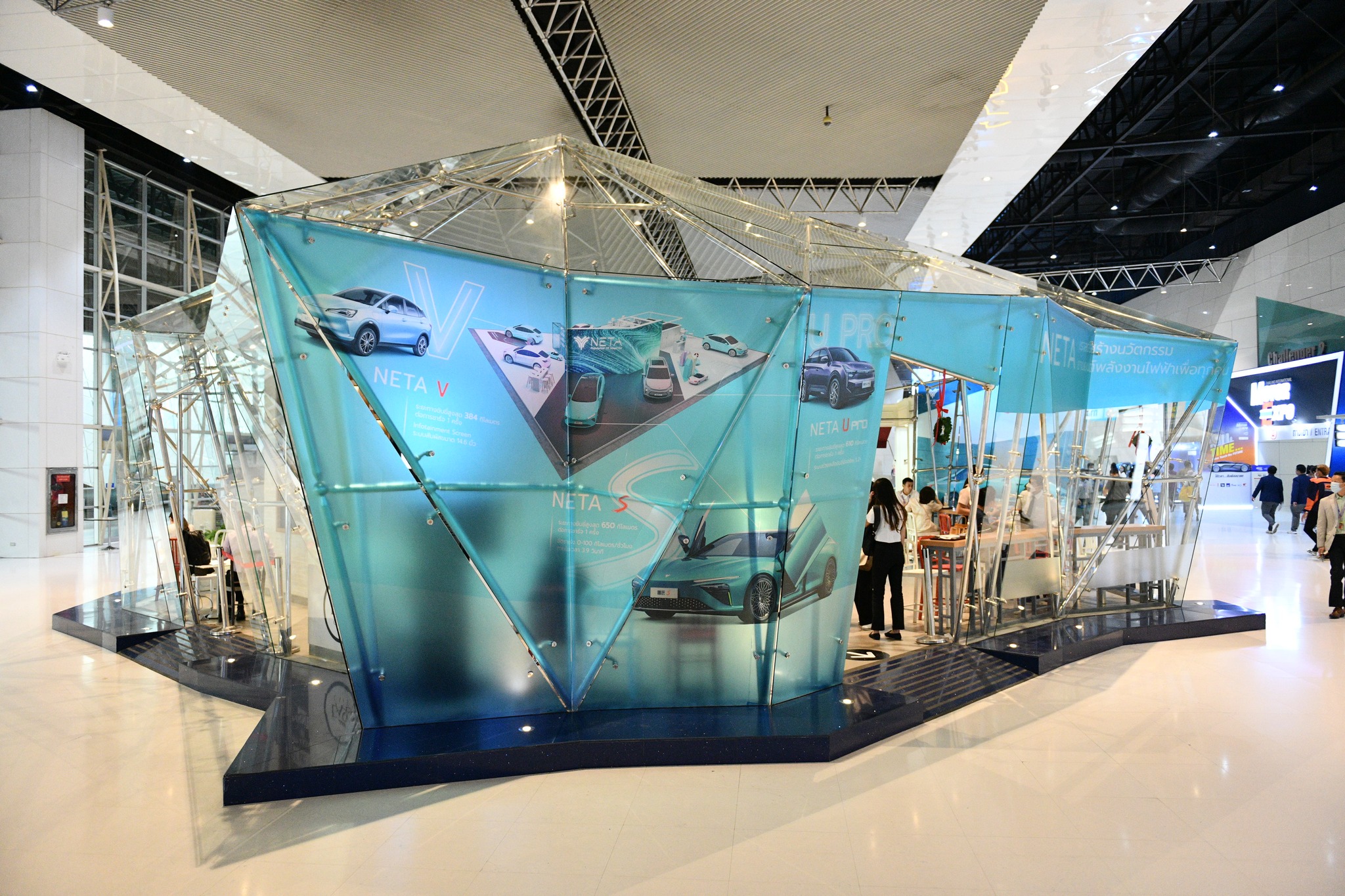 NETA Space Central Rama 2 | Bang Khun Thian