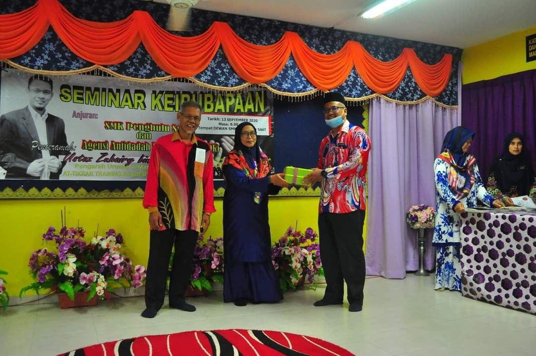 Dps Spm Bil 1 Panitia Mpv Ln Spm 2021 Norhishamkhalid566 Flip Pdf Anyflip