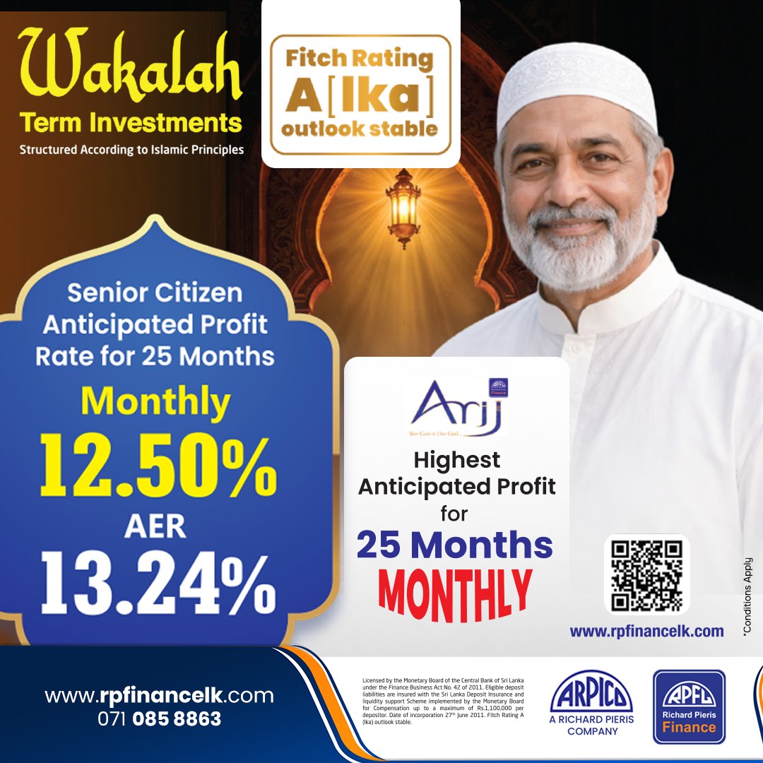 Richard Pieris Finance Limited | Colombo
