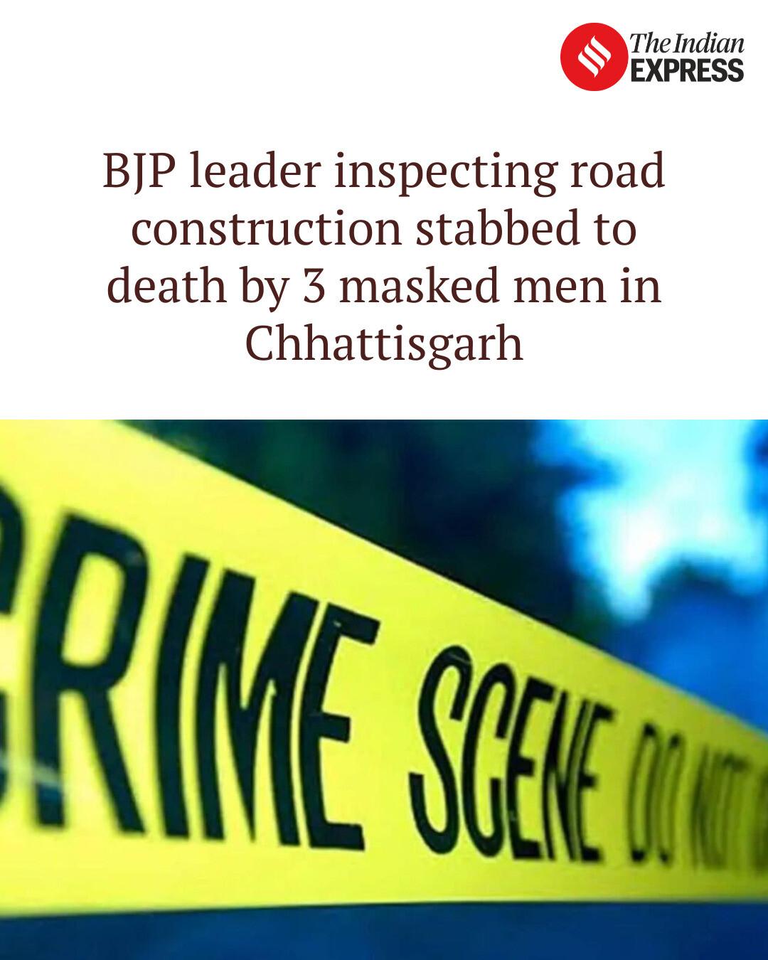 Indian Express - BJP leader inspecting road construction... | Facebook