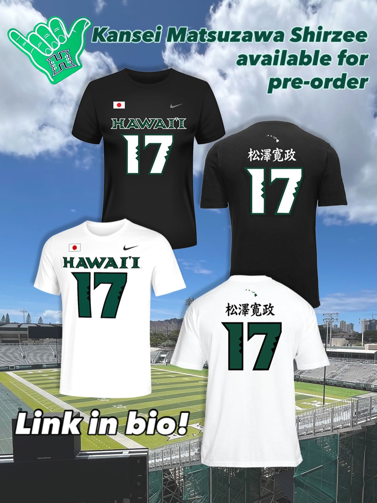Introducing Nike Dri-Fit Matsuzawa Shirzee for Hawaii football fans