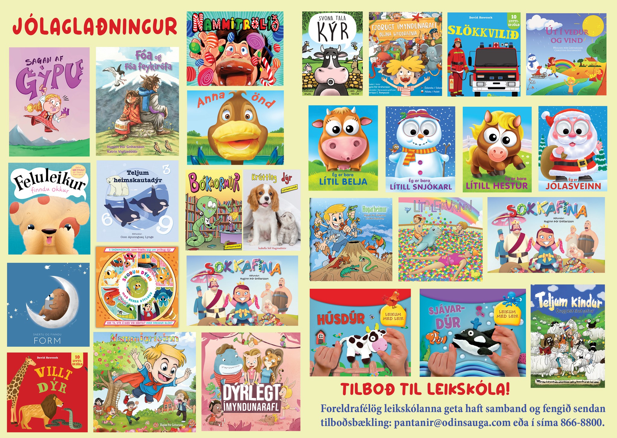 Óðinsauga - Jólaglaðningur fyrir leikskólabörn. Óðinsauga býður ...