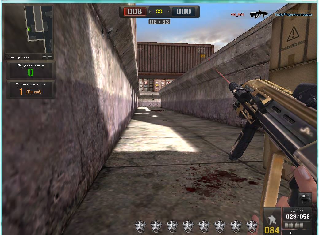 Point Blank Mod - นี้จร้า Aug ลายไทยเน้อ -..-... | Facebook