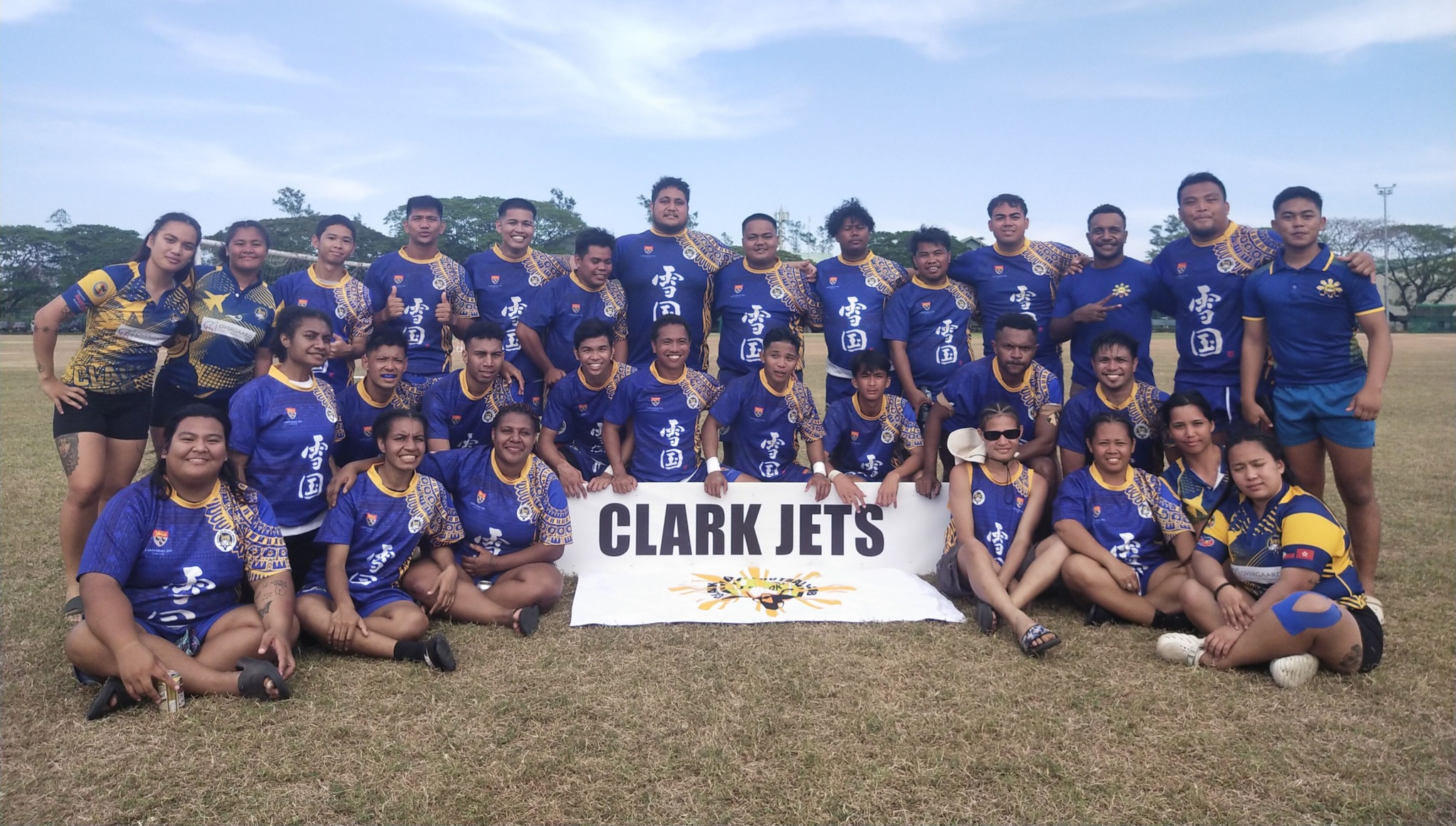 Clark Jets Rugby Football Club