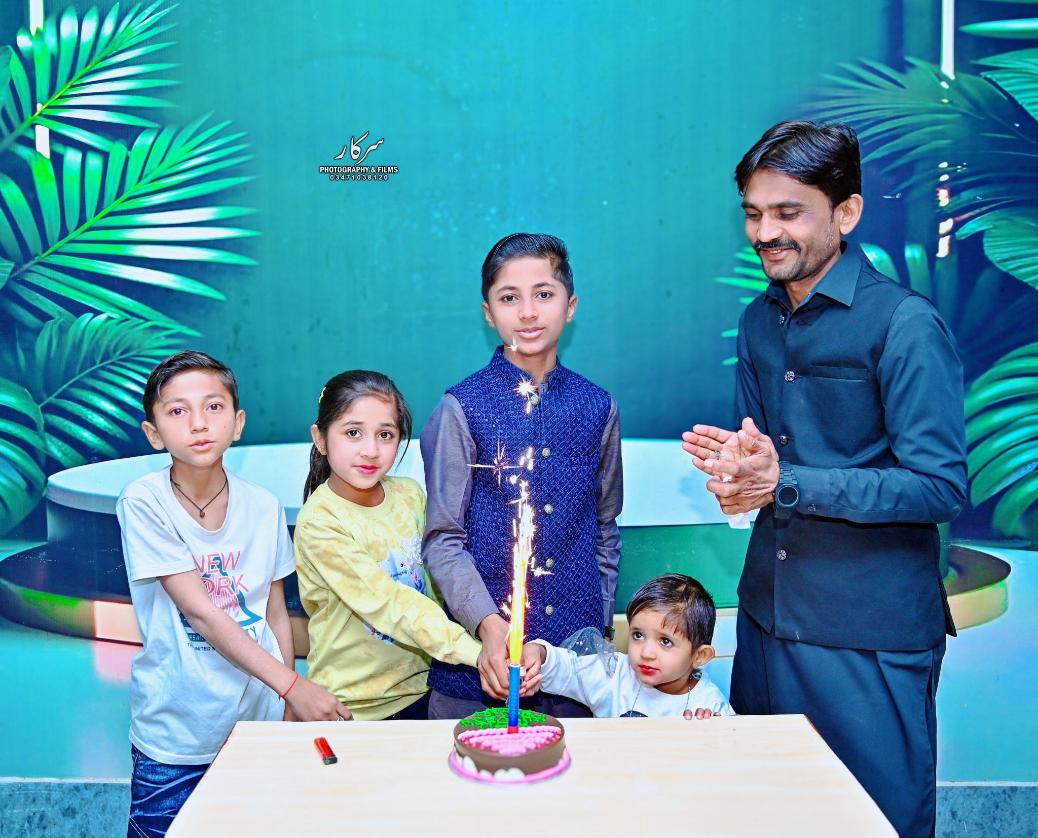Rai Hishmat