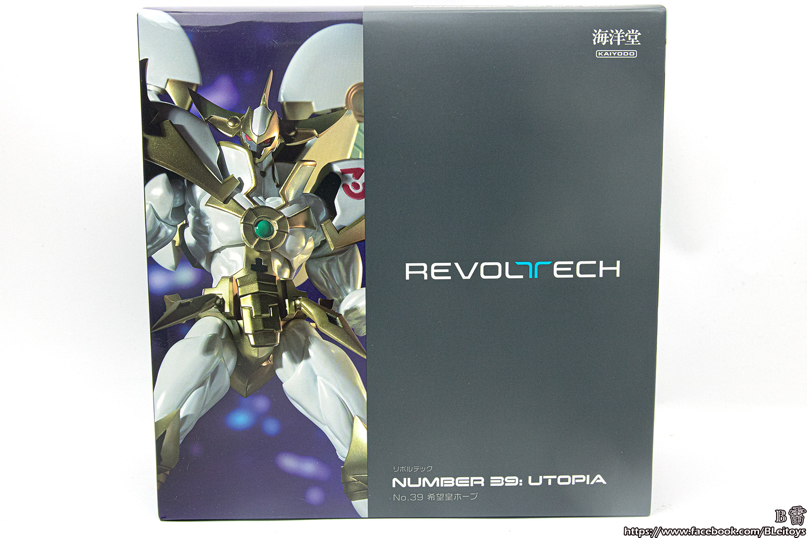 Revoltech Yu-Gi-Oh! ZEXAL No.039 Utopia リボルテック No.39 希望皇