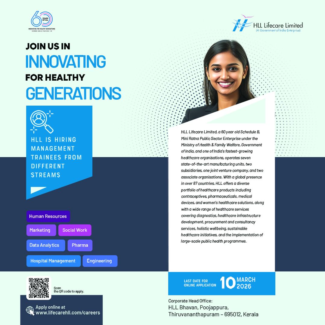 Join HLL in shaping healthier... - HLL Lifecare Limited | Facebook