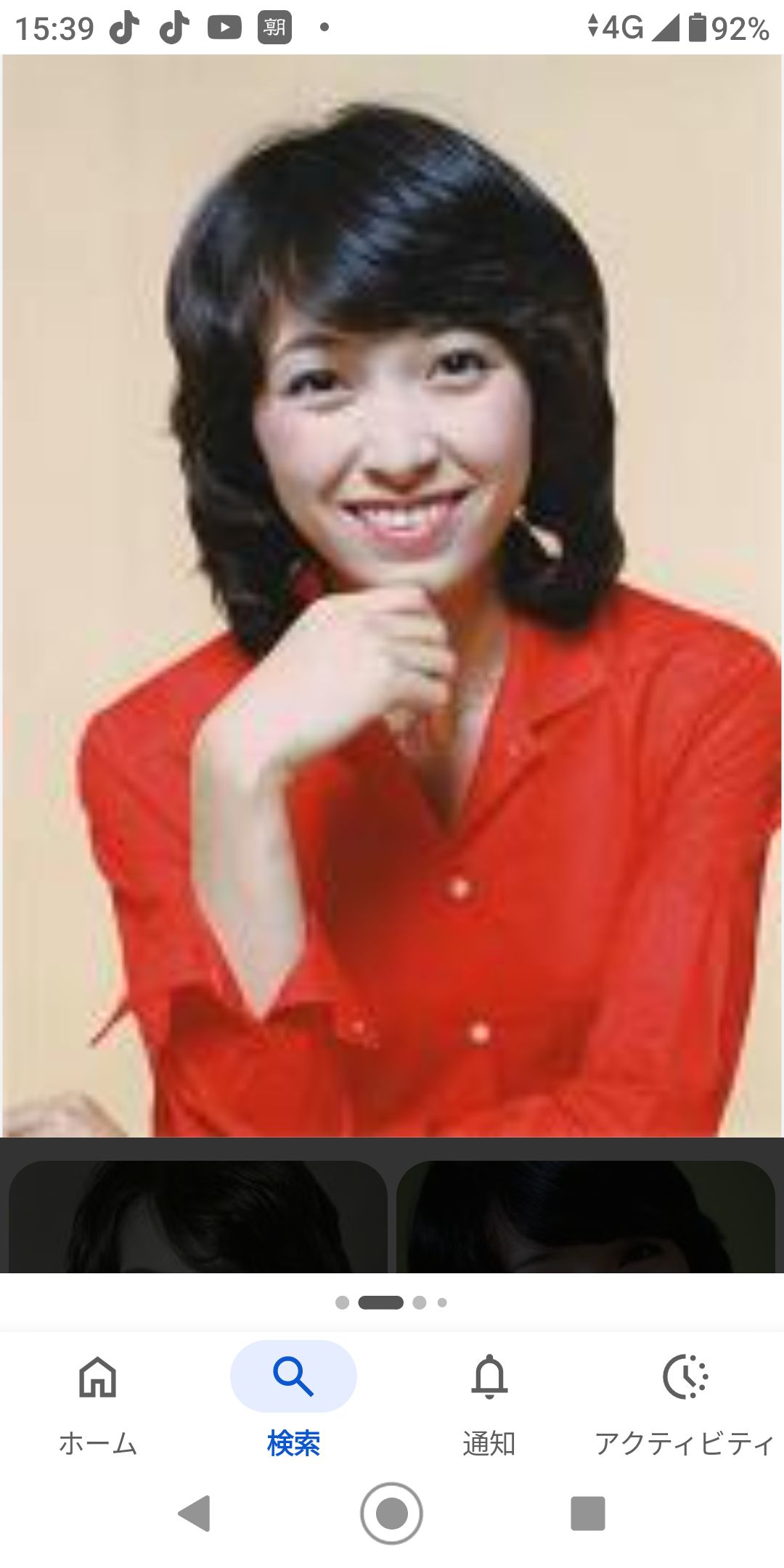 藤村美樹さんです‼️