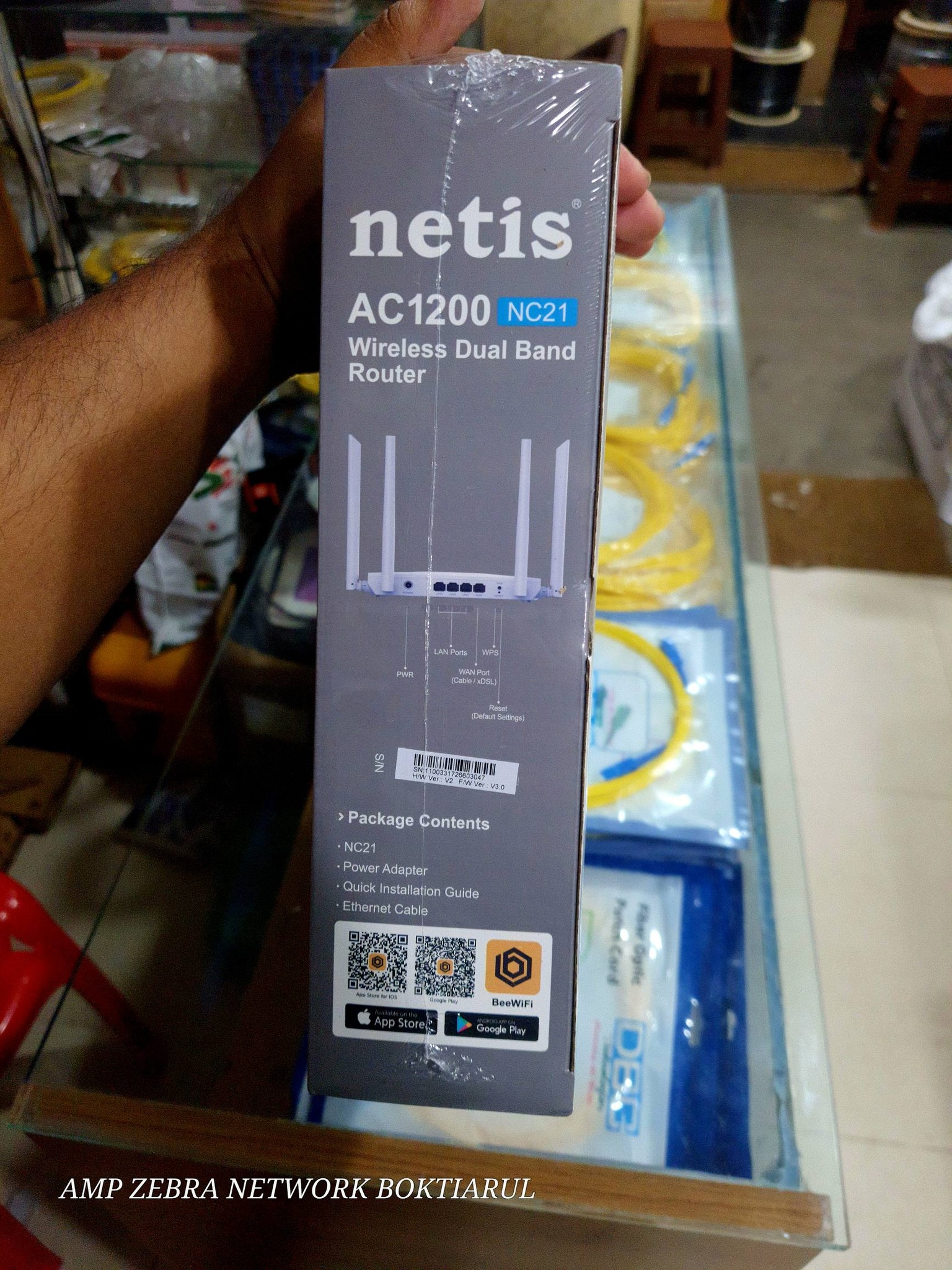 NETIS NC21 ROUTER AC1200 Dual band... - AMP Zebra Network | Facebook