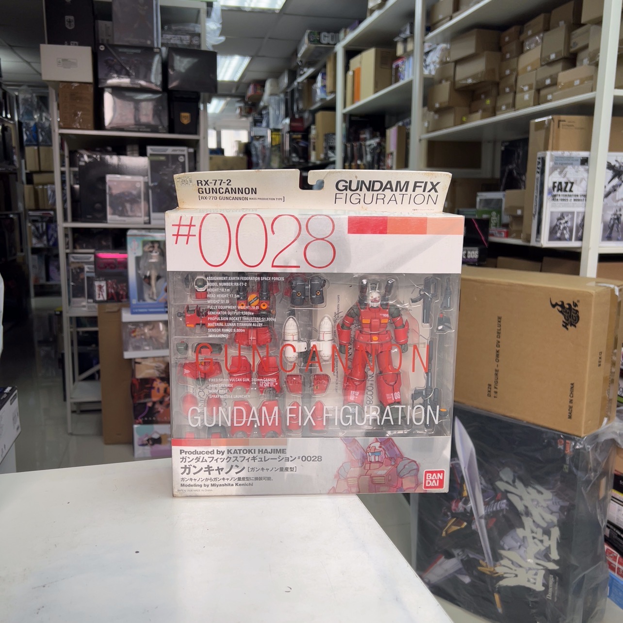 GFF 0028 Guncannon 雷射大炮全新未開封, 日版$298