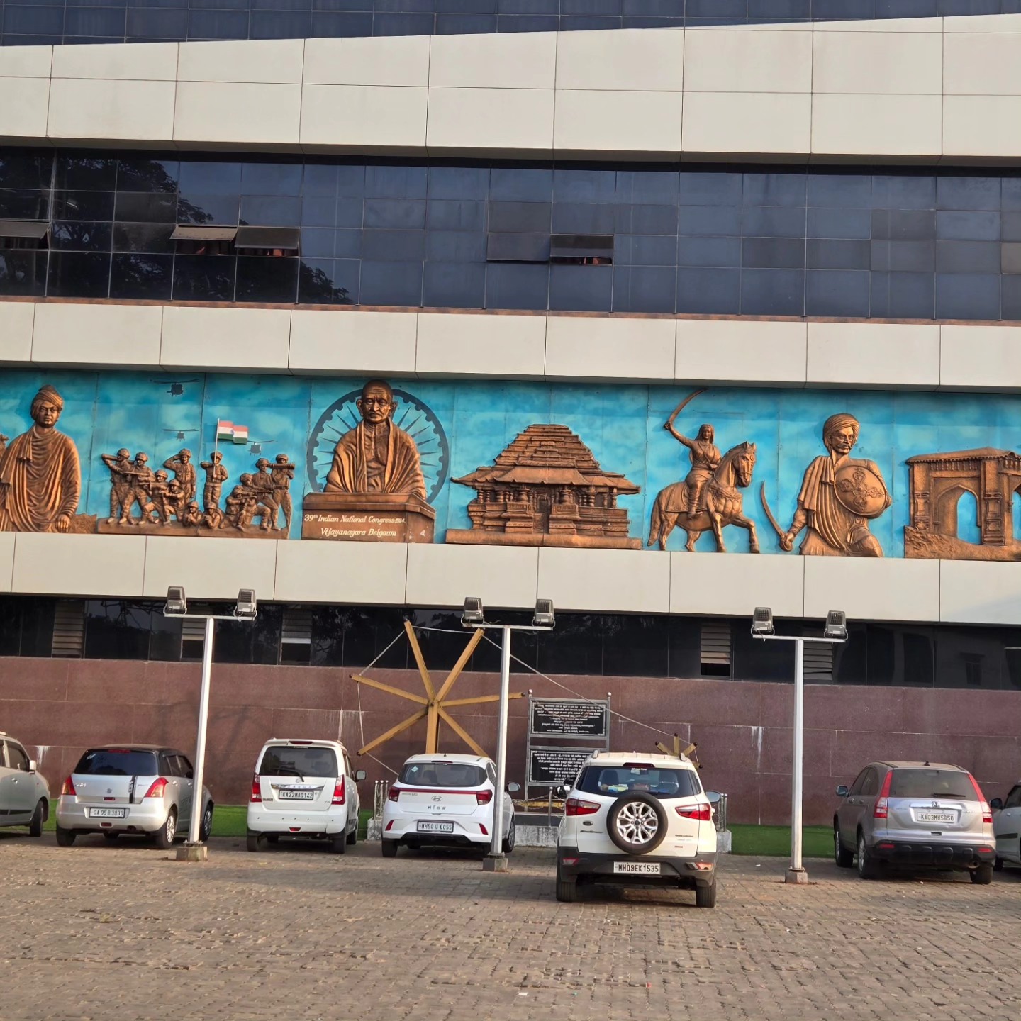 Jitu Variya
