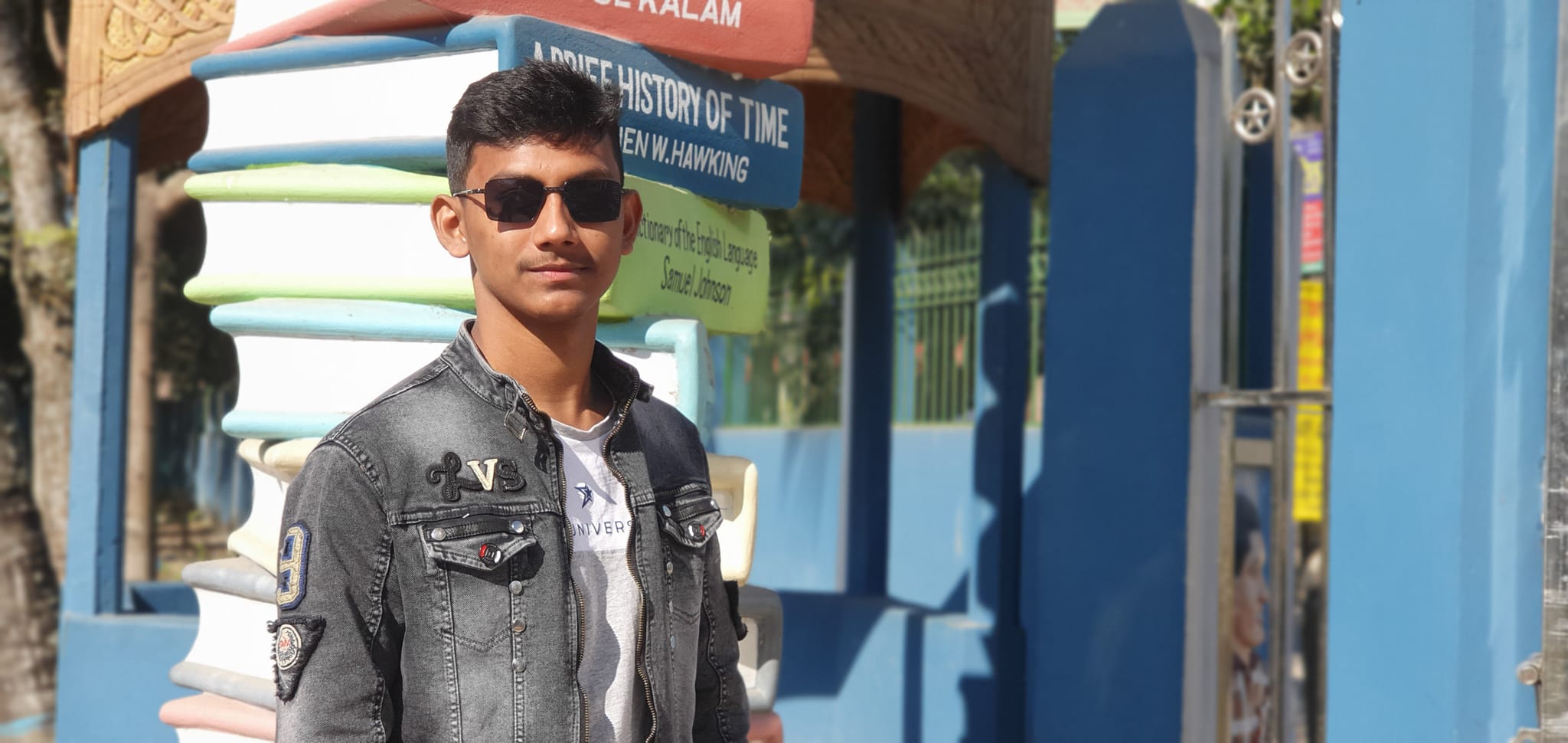 Md Robiul Islam Rony
