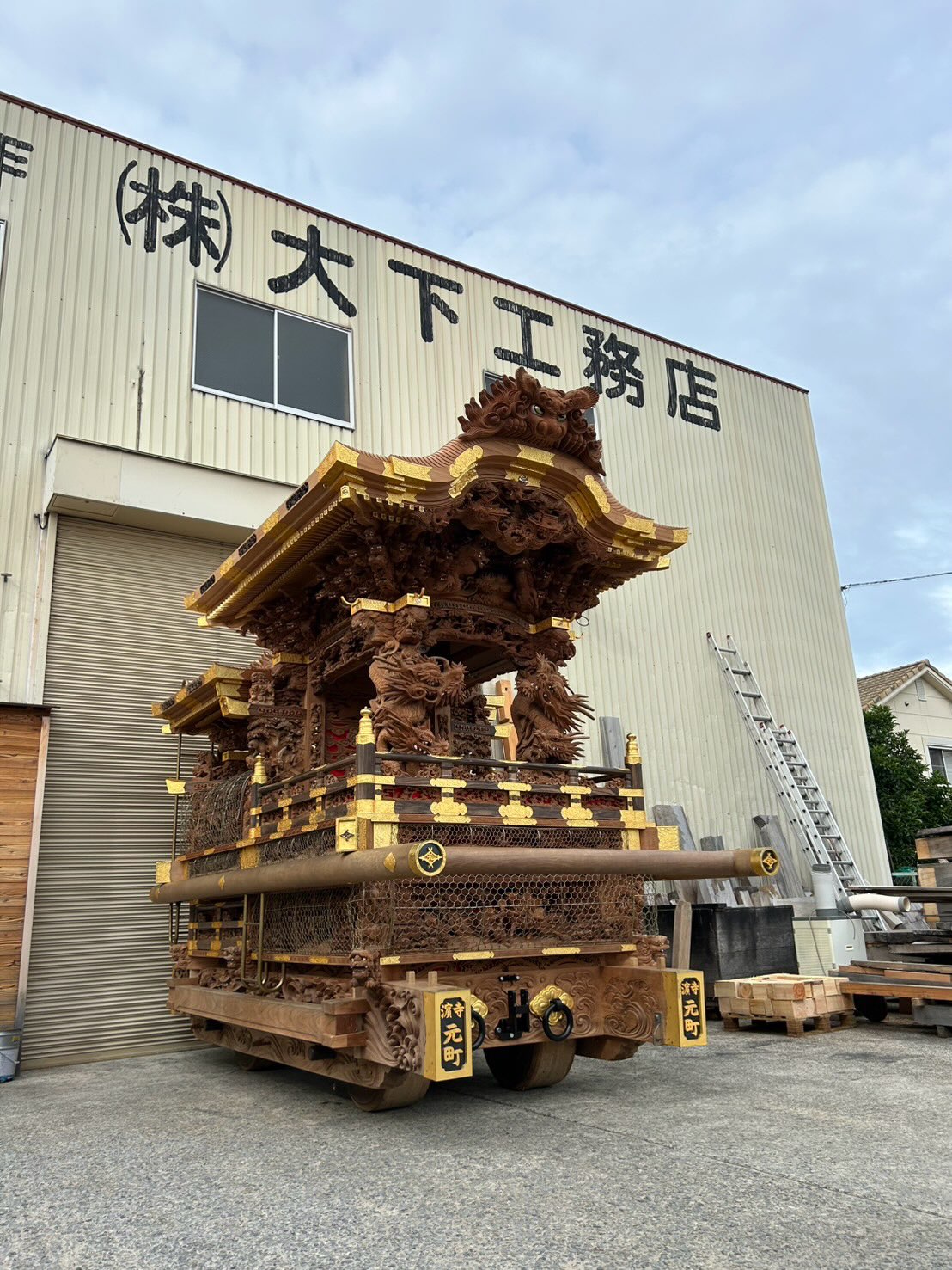 地車製作 大下工務店 | Kishiwada-shi Osaka