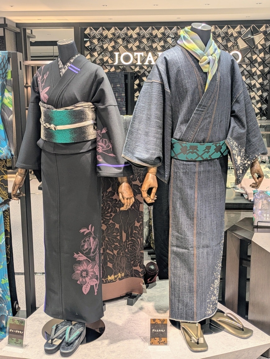 JOTARO 斉藤上太郎　コンポジション　女性用　袷　黒 JOTARO 斉藤上太郎 コンポジション 女性用 袷 黒 JOTARO 斉藤上太郎