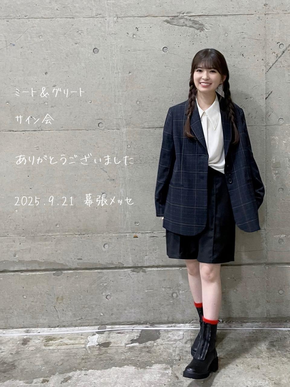 ブログ更新 #小川彩】 世界一周したい！！！ dlvr.it/TNJZQJ