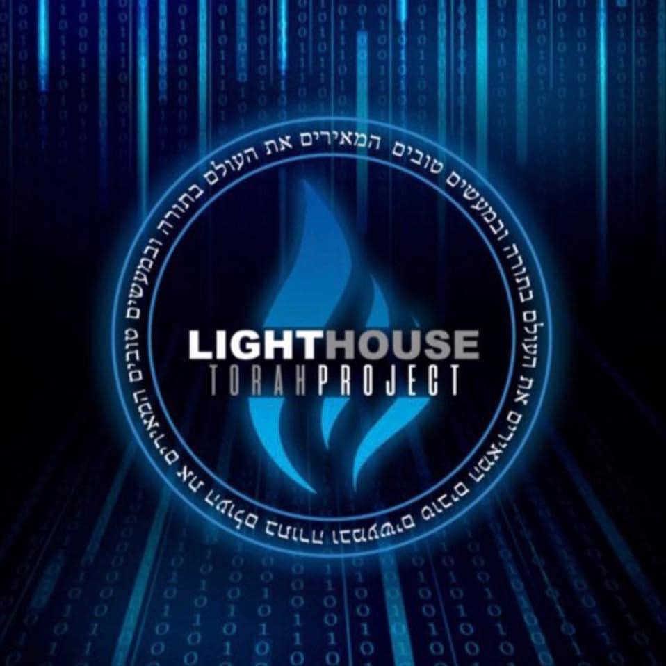 The Lighthouse Project | Facebook