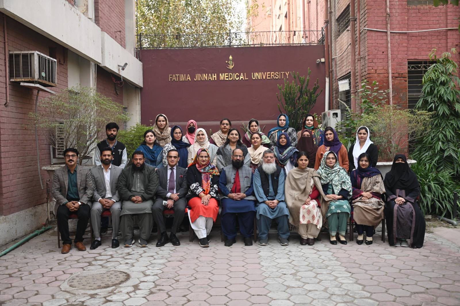 Fatima Jinnah Medical University | Lahore