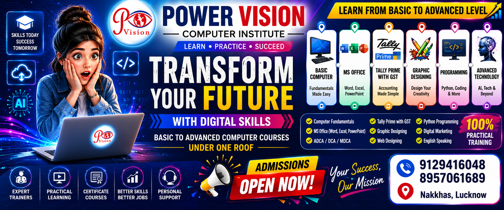 POWER VISION COMPUTER INSTITUTE | Lucknow