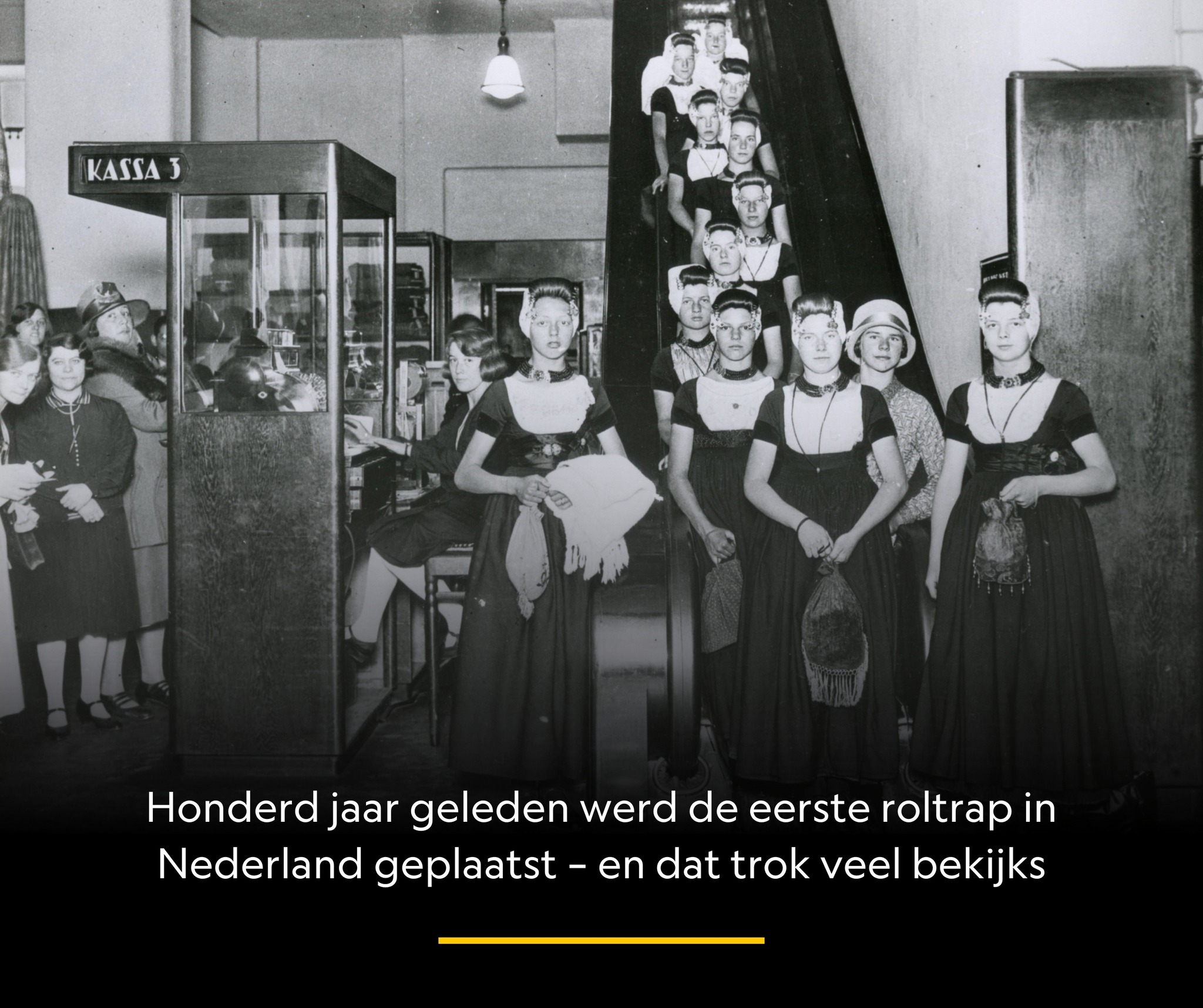 National - De eerste Nederlandse roltrap veroorzaakte complete chaos in ...