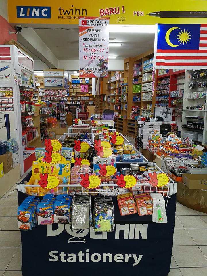 Kedai Buku Di Sungai Buloh