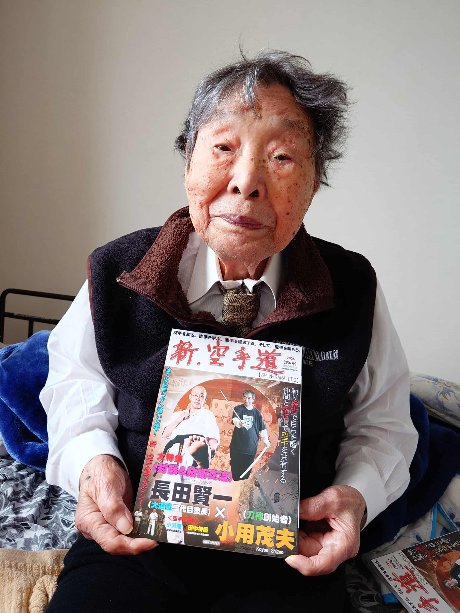 沖縄小林流空手道・村上勝美先生（98歳）