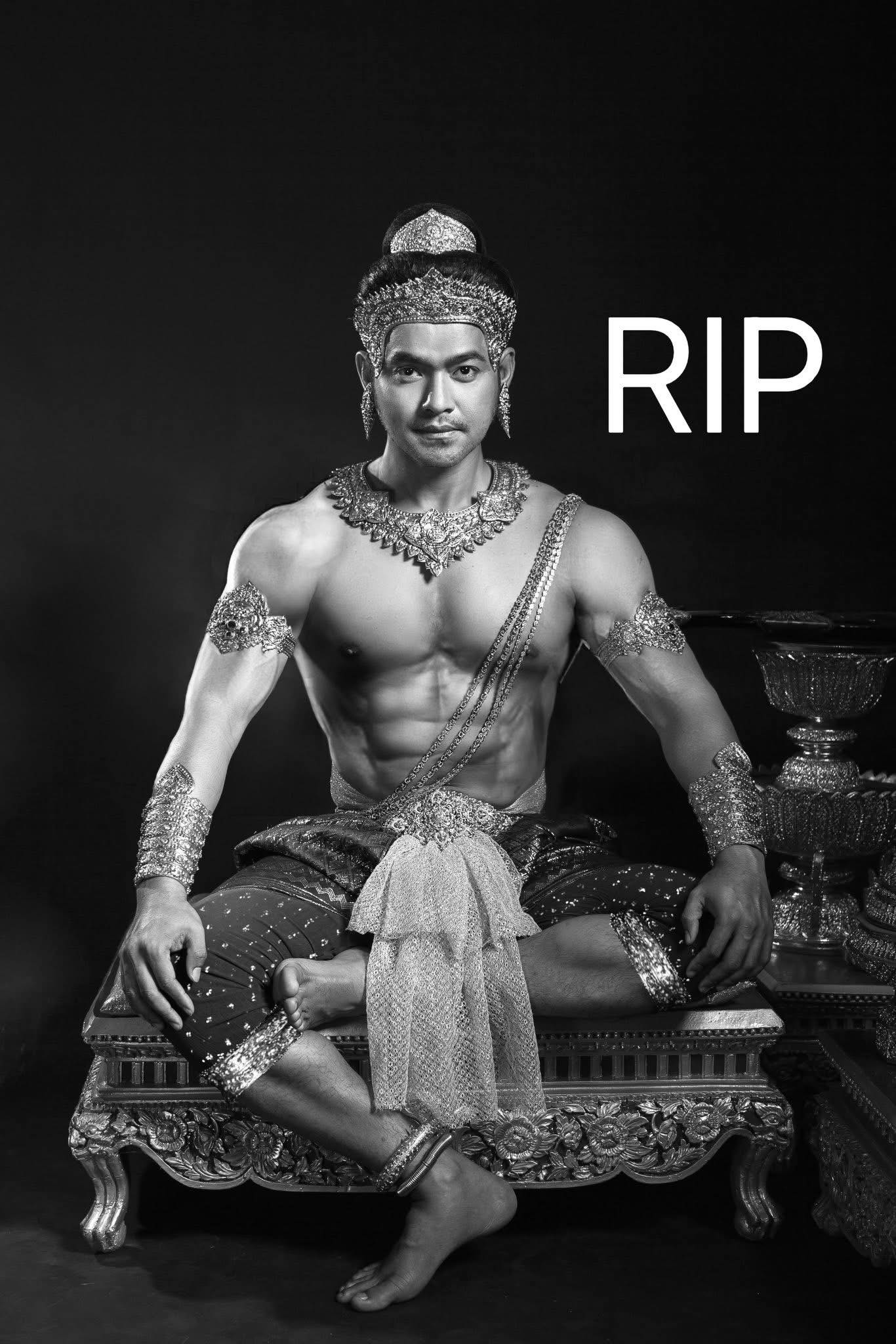 Khem - ពិតជាស្លុតចិត្តណាស់RIP បងប្រុស អ៊ុន សិទ្ធា ...