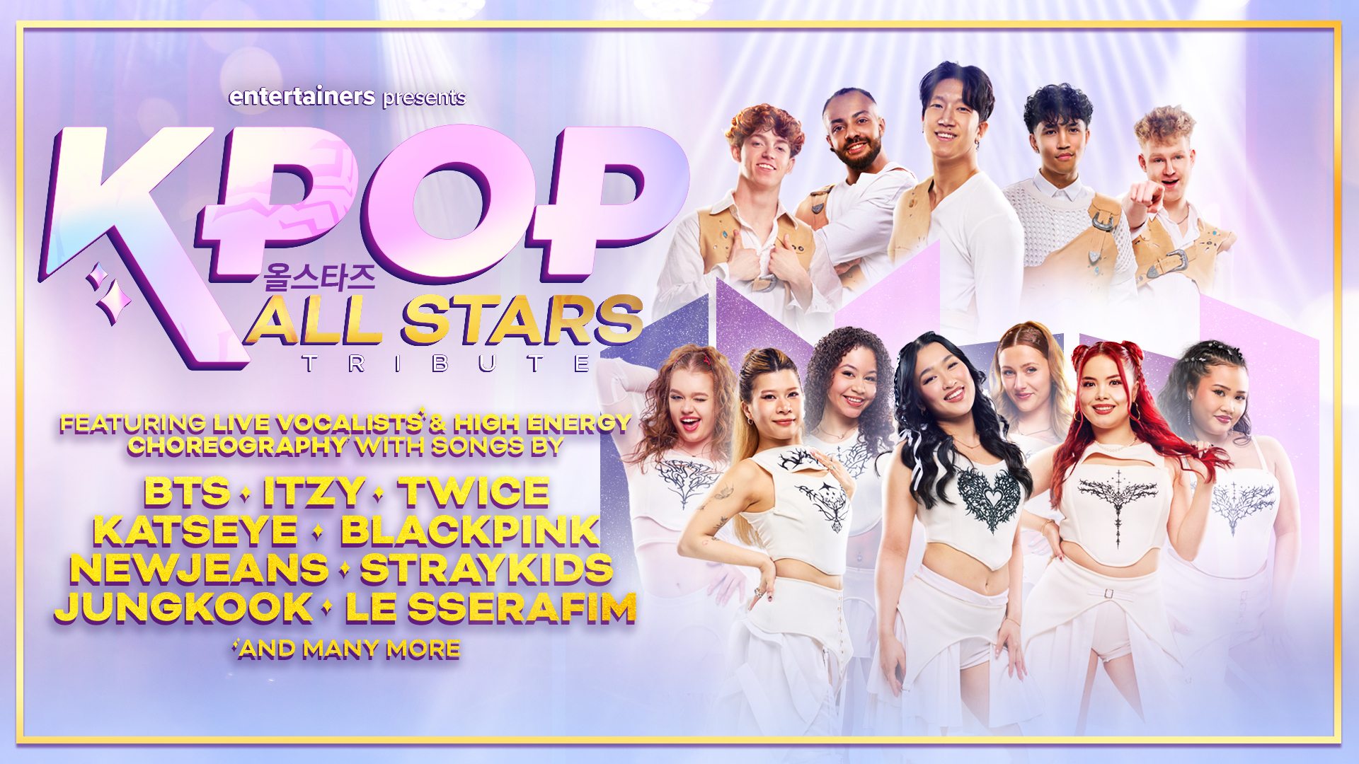 K-Pop All Stars Tribute Saturday, 15 August 2026 - 2.30 PM & 7 PM