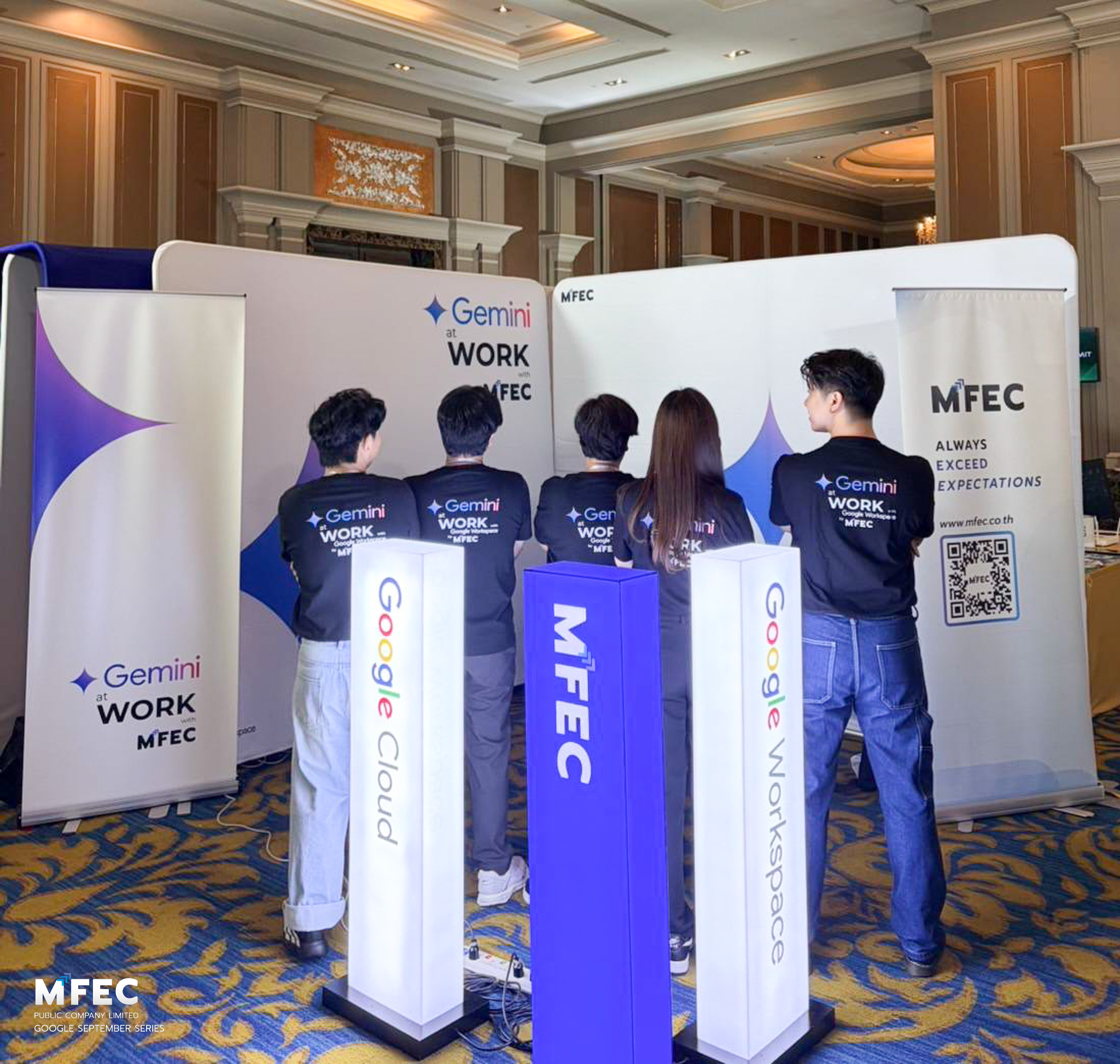MFEC | Bangkok