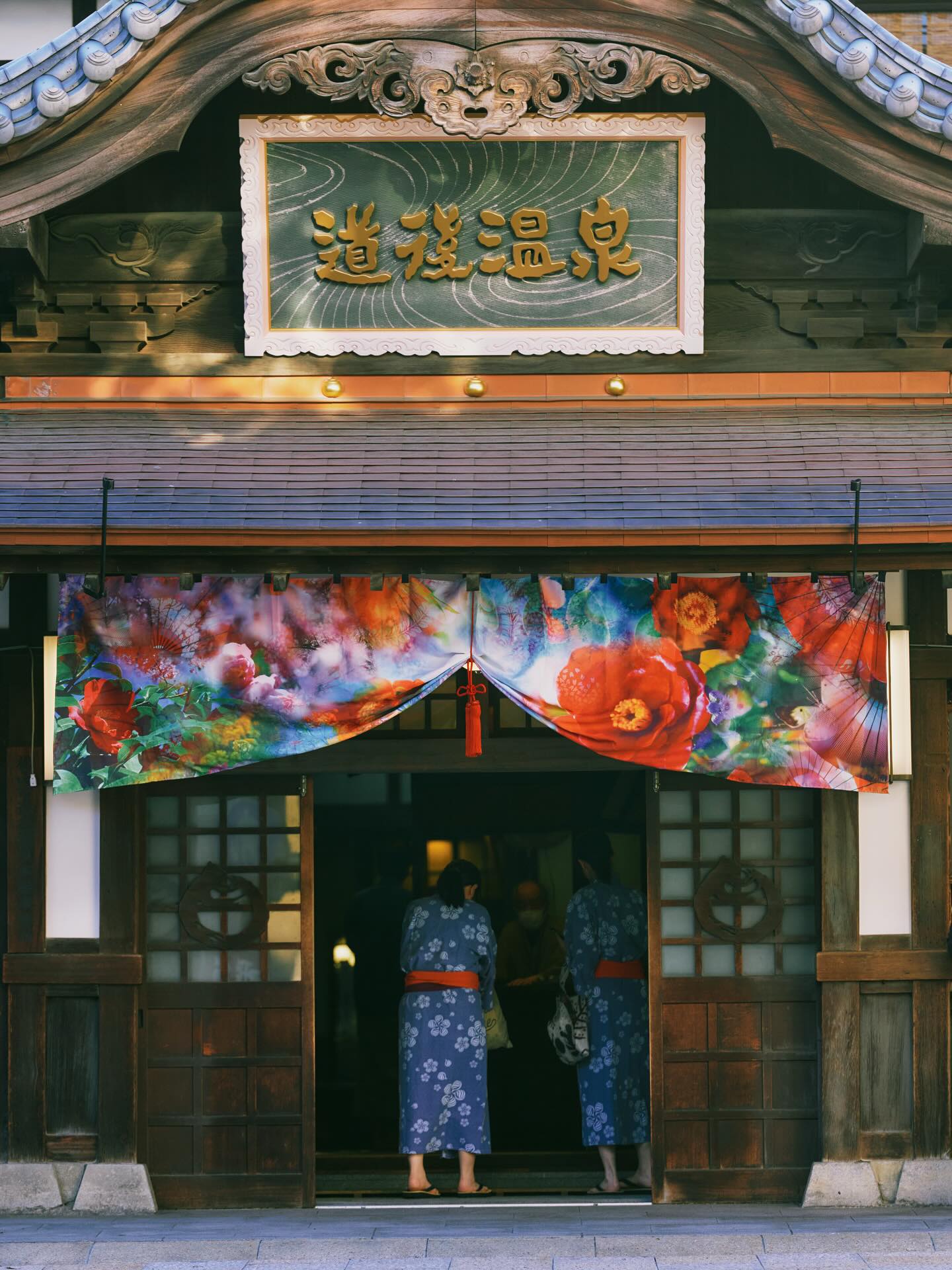 蜷川実花 with EiM×道後温泉 DOGO ART | Matsuyama Ehime