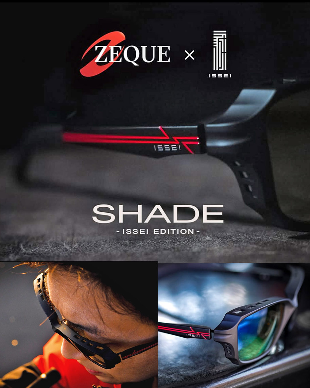 ZEQUEゼクーとイッセイのコラボ偏光グラス第2弾「SHADE（シェイド