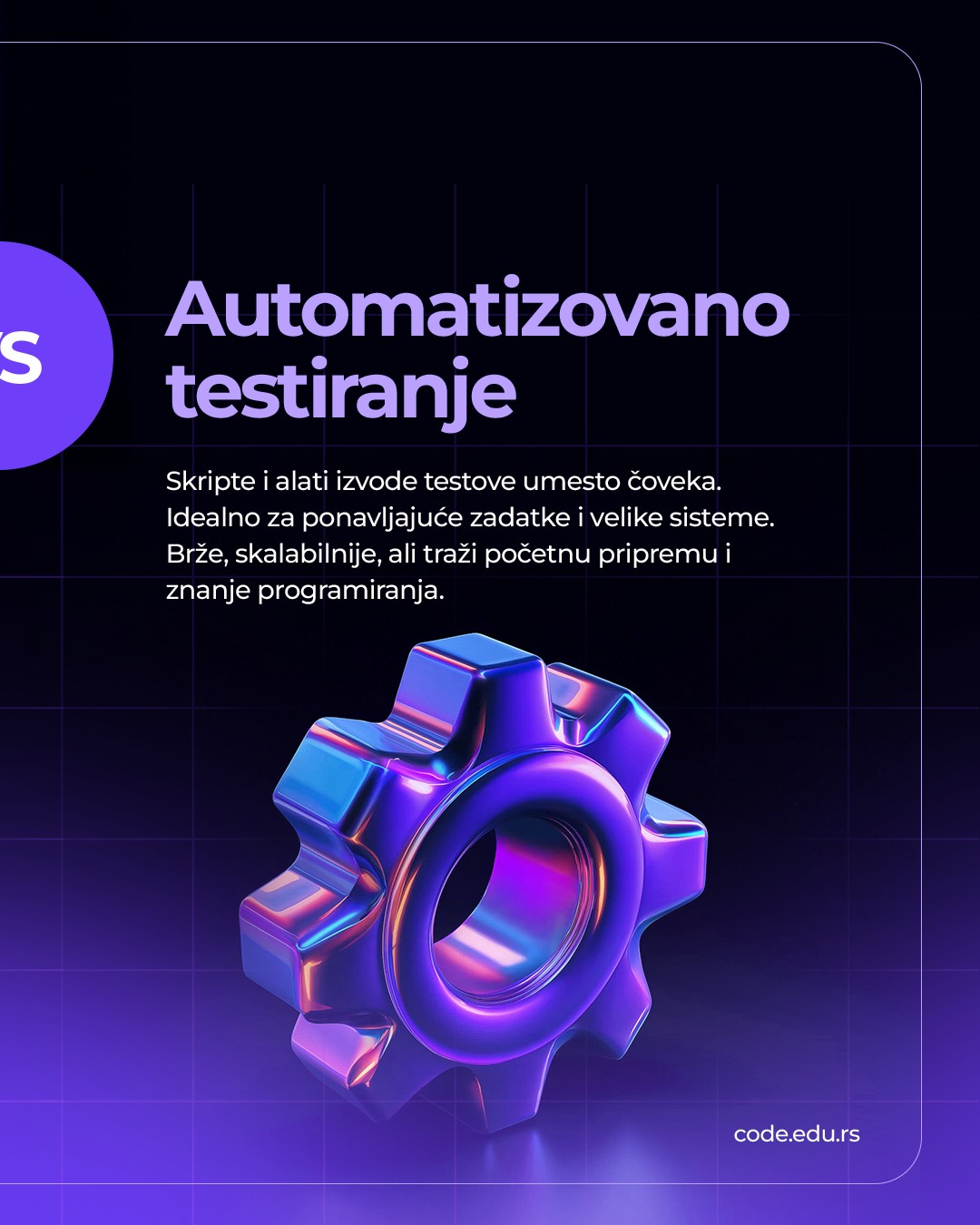 Code by Comtrade | Belgrade