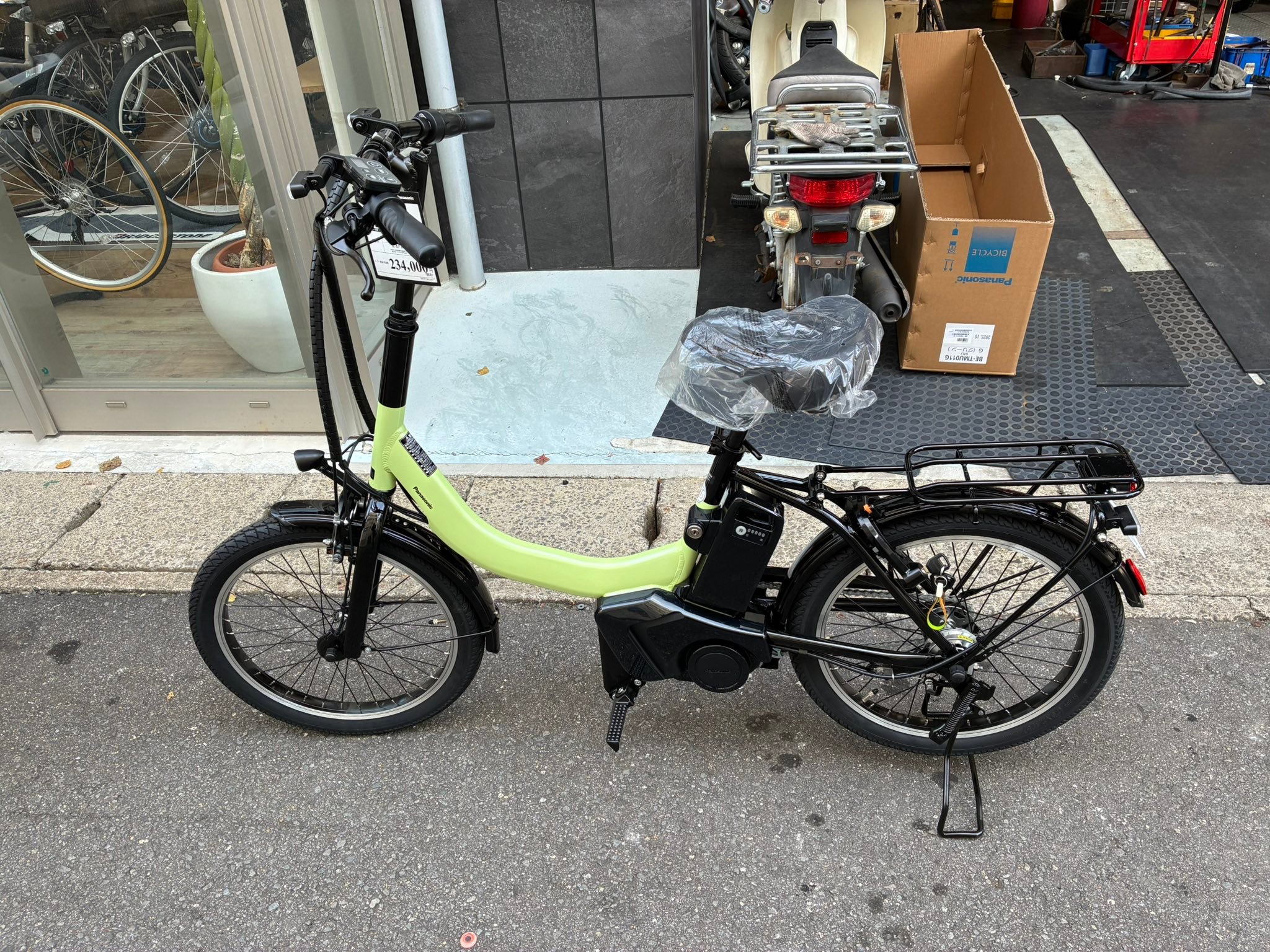 自転車にも？値上げの波が押寄せる！ｶﾞｸｶﾞｸﾌﾞﾙﾌﾞﾙﾌﾞ?】 昨今の世界 