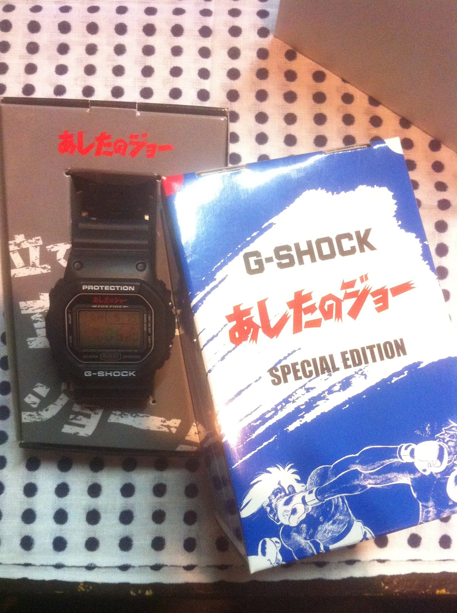 G-Shock magazine 50th anniversary Ashita no Joe DW5600 VT-joe Rare 