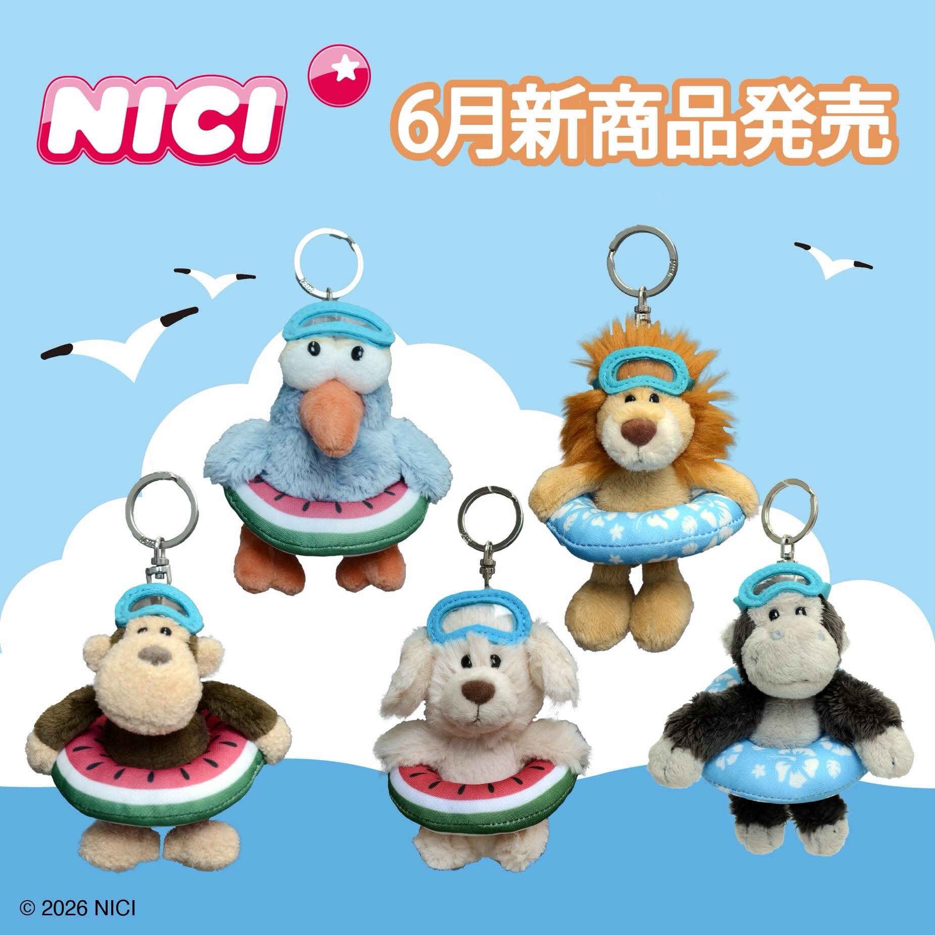 6月新商品のお知らせ／ 6月新商品 浮き輪シリーズのお知らせです